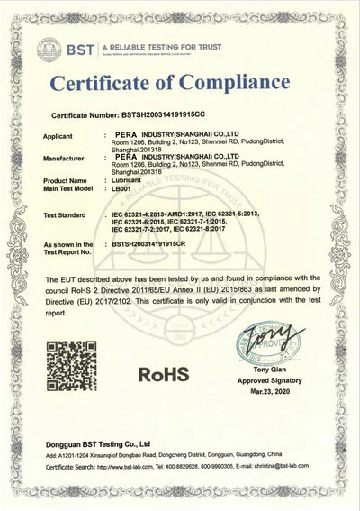 product-400-567 Rohs.jpg