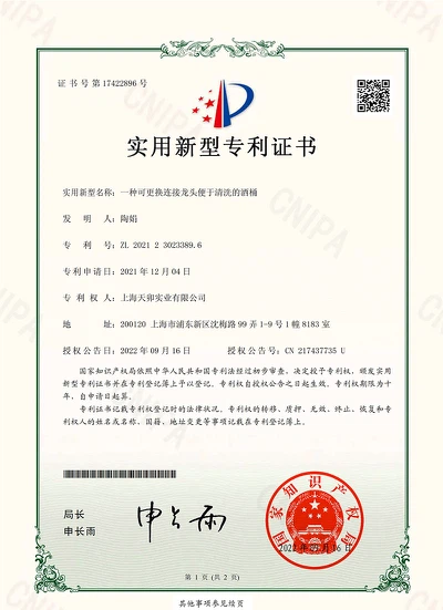 product-400-551 51.jpg