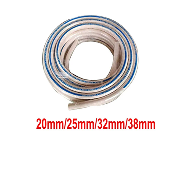 Milk & Beer Rubber Hose Milk & Beer Rubber Hose