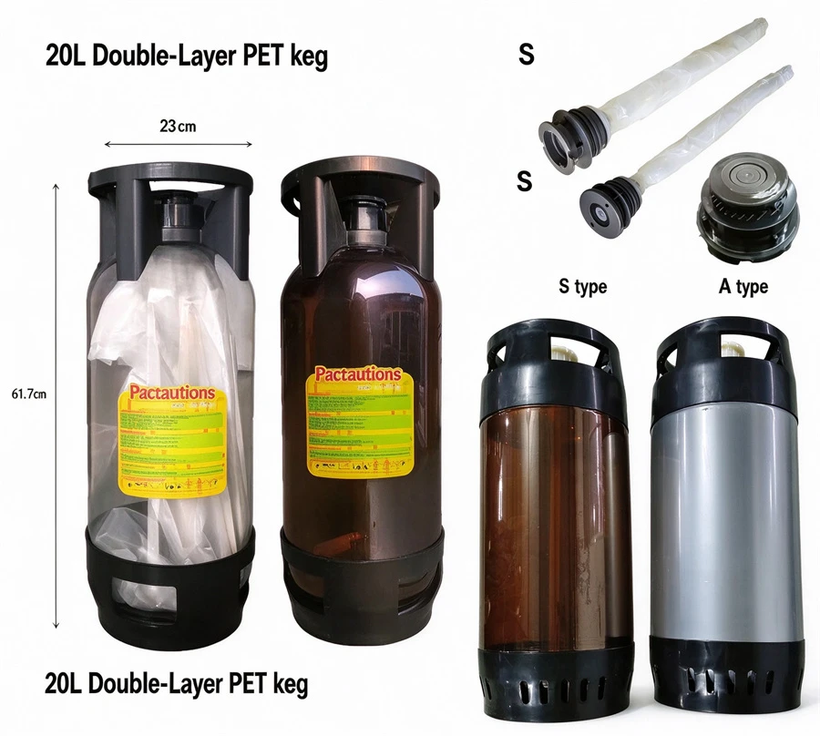 PET Keg